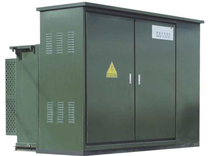 American-style compact transformer substation